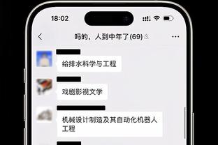 ?穆帅：我在曼联半场换下一个球员，而他的经纪人说我霸凌！